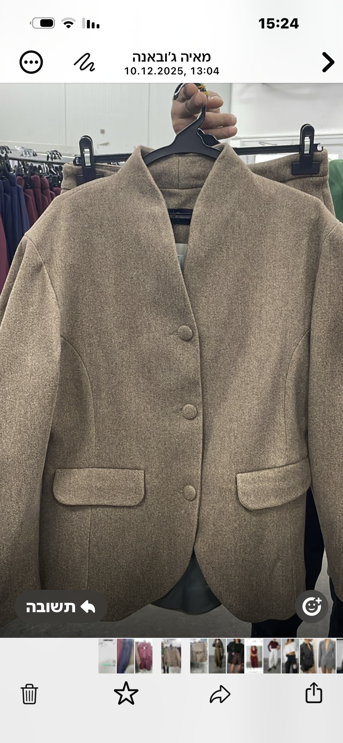 חליפת מאלטה חליפה GOVANA